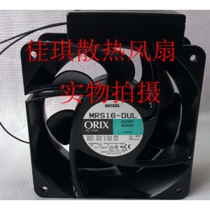 ORIX MRS16-DUL 200/230V 39/41/51W 2wires Cooling Fan
